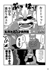 サンプル画像 No.5