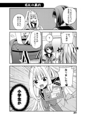 サンプル画像 No.5