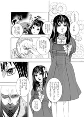 サンプル画像 No.5