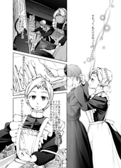 サンプル画像 No.4