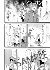 サンプル画像 No.2