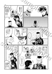 サンプル画像 No.3
