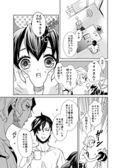 サンプル画像 No.5