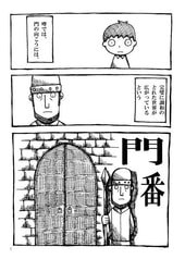 サンプル画像 No.1