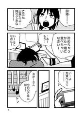 サンプル画像 No.1