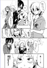 サンプル画像 No.1