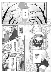 サンプル画像 No.5