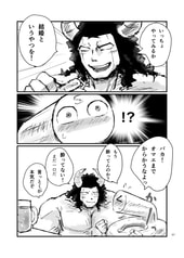 サンプル画像 No.2