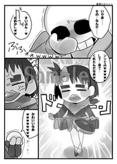 サンプル画像 No.2