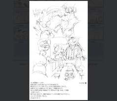 サンプル画像 No.1