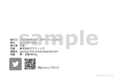 サンプル画像 No.5