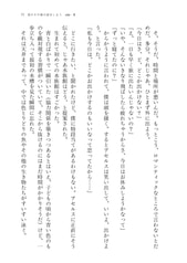 サンプル画像 No.4