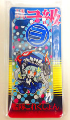 サンプル画像 No.1