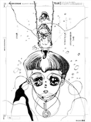 サンプル画像 No.3