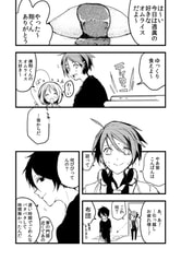 サンプル画像 No.1
