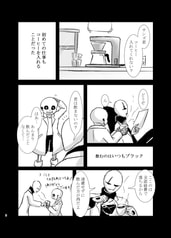 サンプル画像 No.2