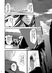 サンプル画像 No.4