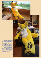 サンプル画像 No.3