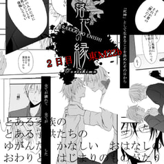 サンプル画像 No.1