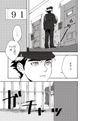 サンプル画像 No.3