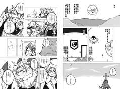 サンプル画像 No.2