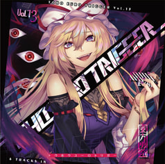 TOHO EURO TRIGGER VOL.13