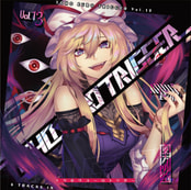 TOHO EURO TRIGGER VOL.13