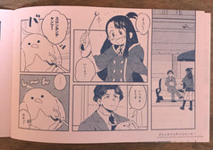 サンプル画像 No.3