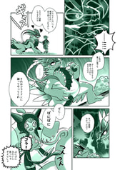 サンプル画像 No.3
