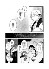 サンプル画像 No.5