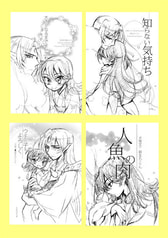 サンプル画像 No.2