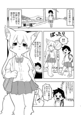 サンプル画像 No.1