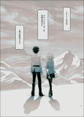 サンプル画像 No.1