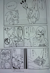 サンプル画像 No.2