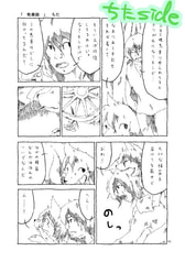 サンプル画像 No.5