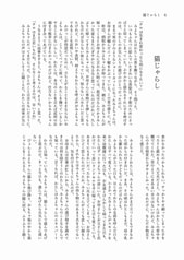 サンプル画像 No.1