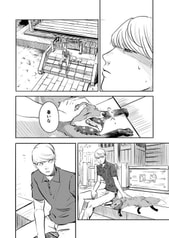 サンプル画像 No.2