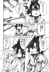 サンプル画像 No.3