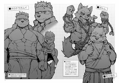 Sample No.1
