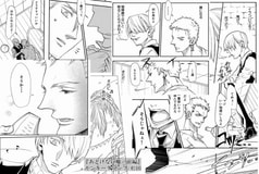 サンプル画像 No.5