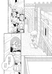 サンプル画像 No.1