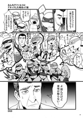 サンプル画像 No.2