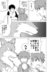 サンプル画像 No.3