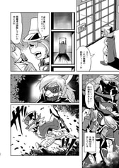 サンプル画像 No.4