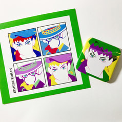 Can Badge / Rohan
