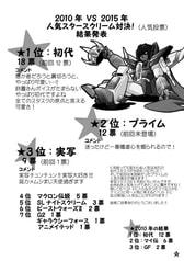 サンプル画像 No.1
