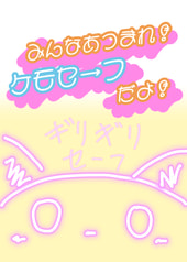 サンプル画像 No.2