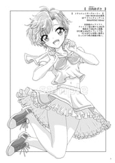 サンプル画像 No.2