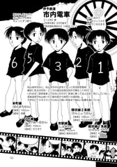 サンプル画像 No.2