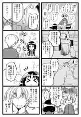サンプル画像 No.4